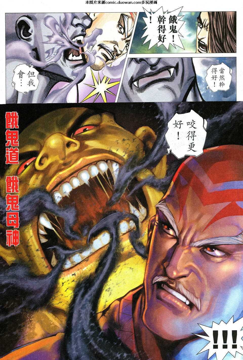 第517卷