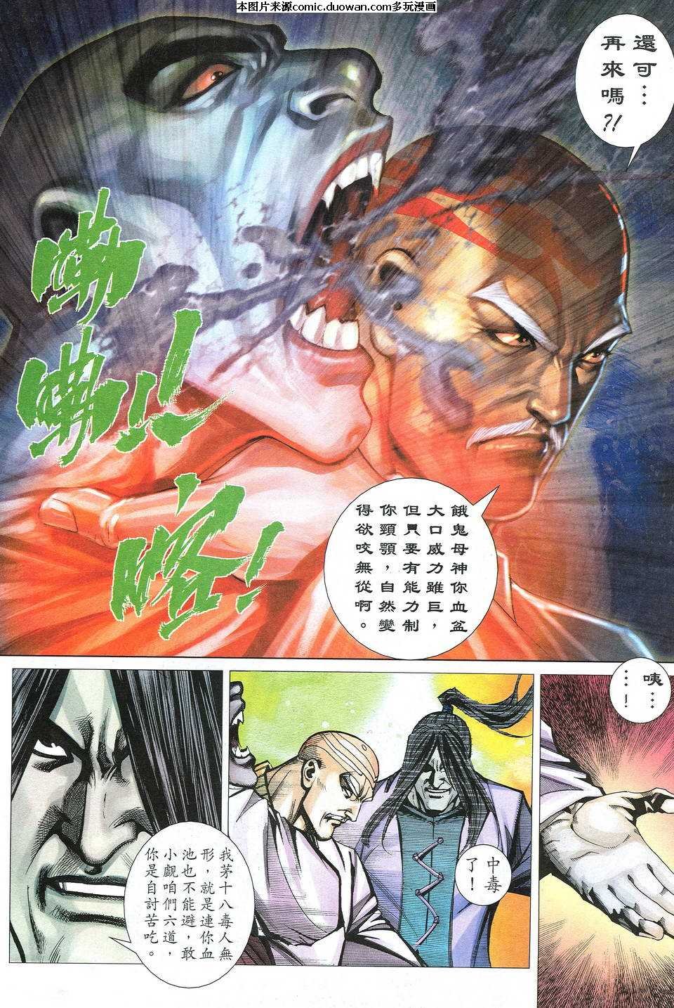 第517卷