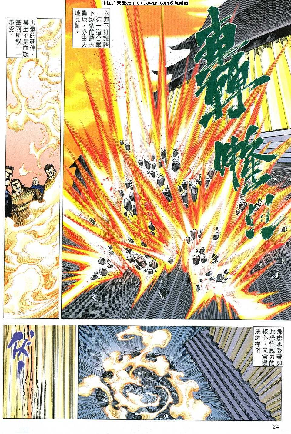 第517卷