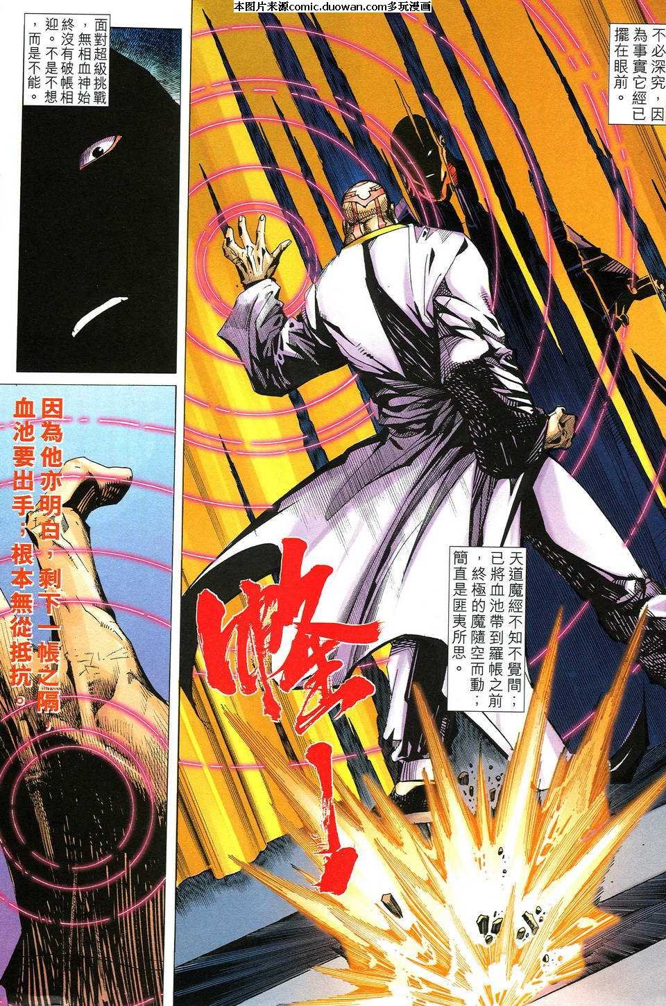 第517卷
