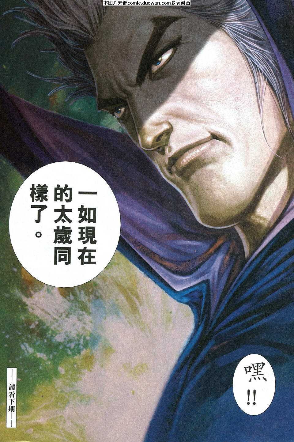 第517卷
