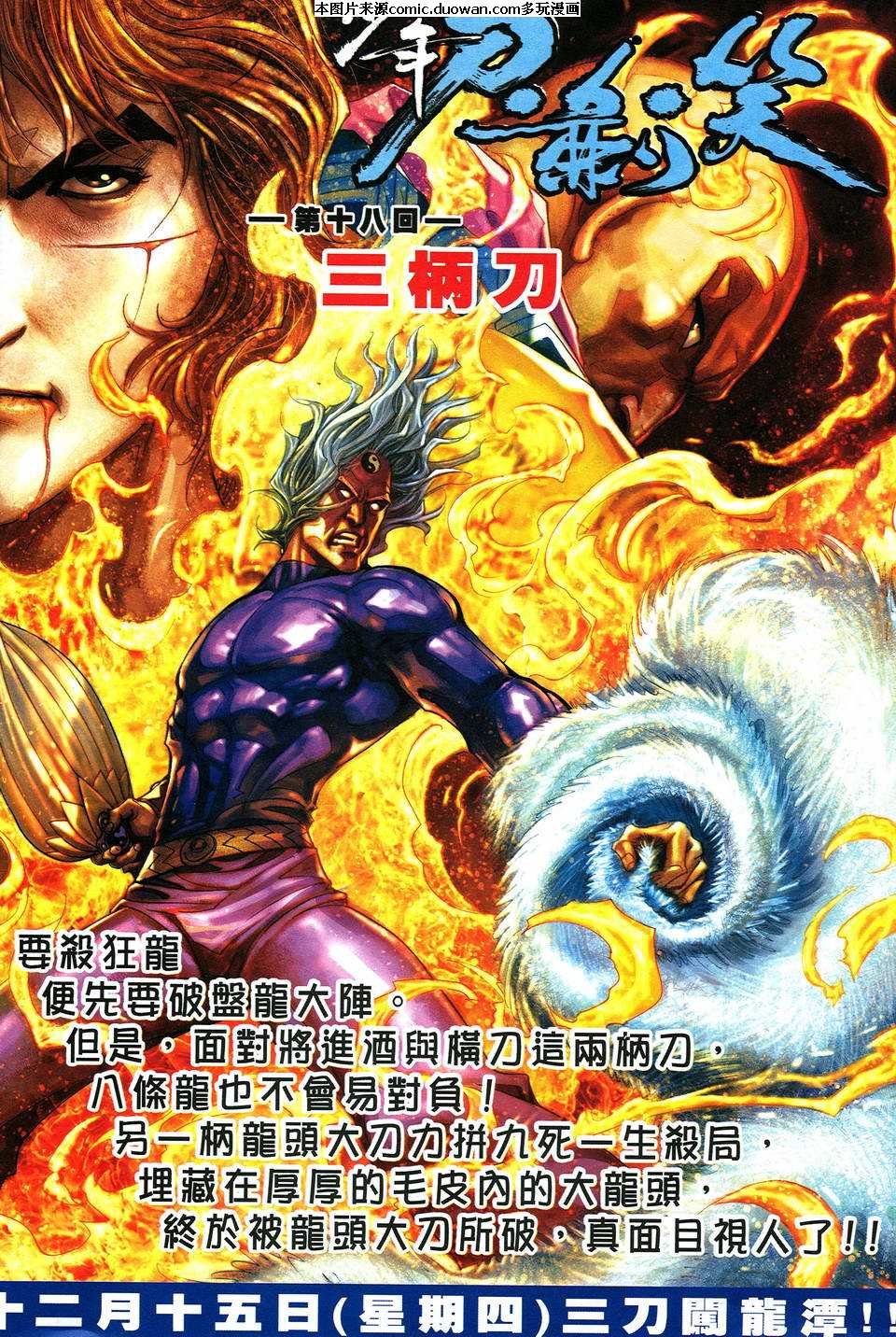 第517卷