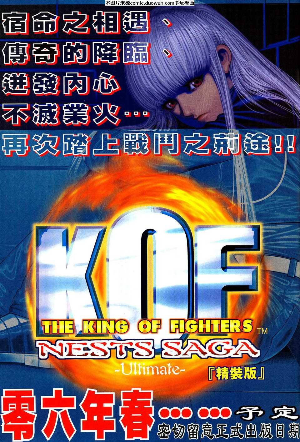 第517卷