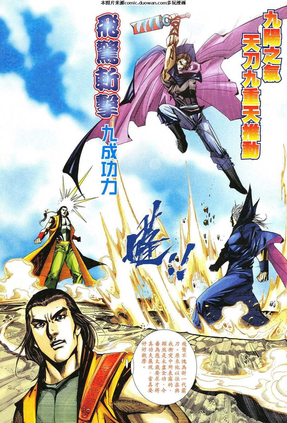 第518卷