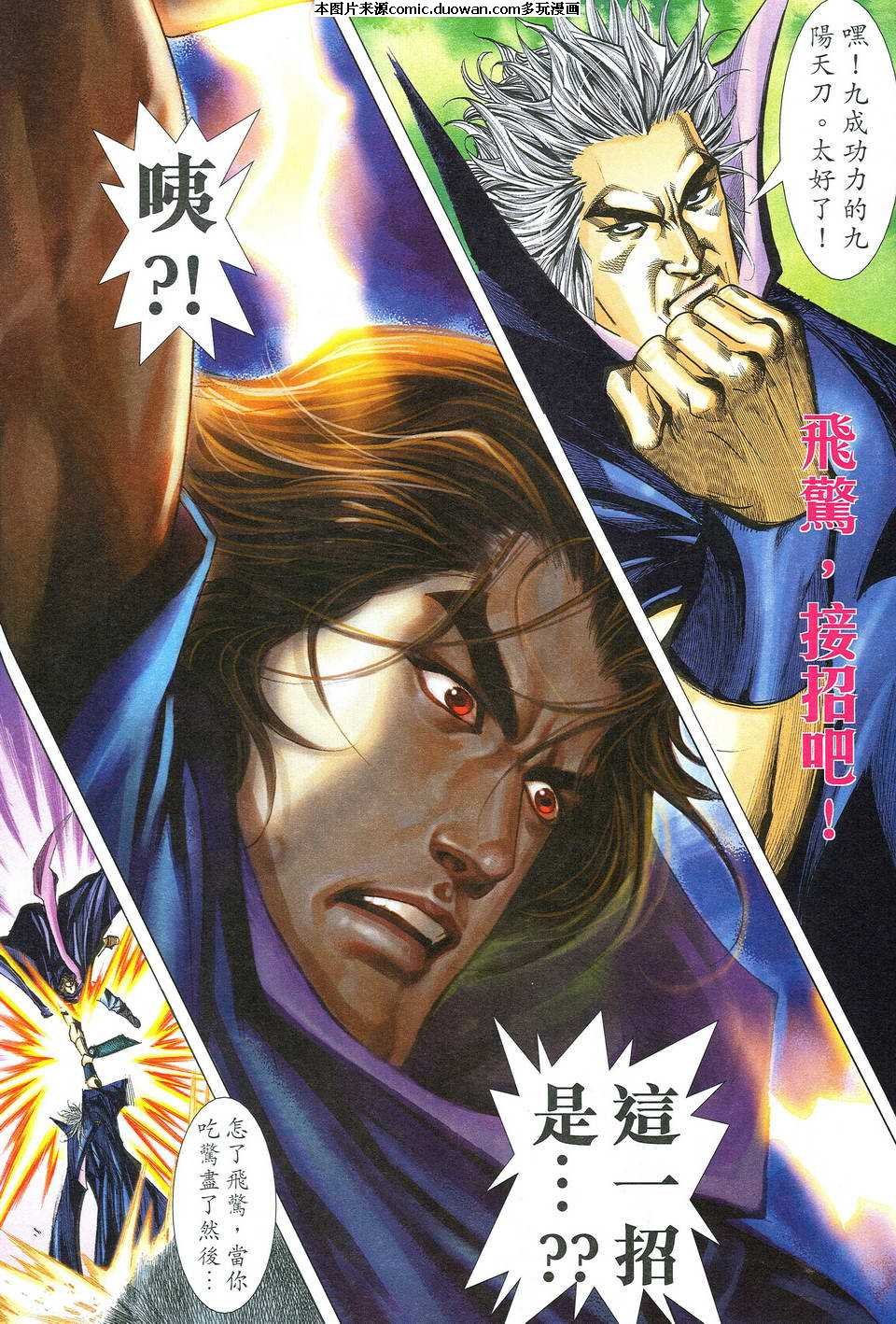 第518卷