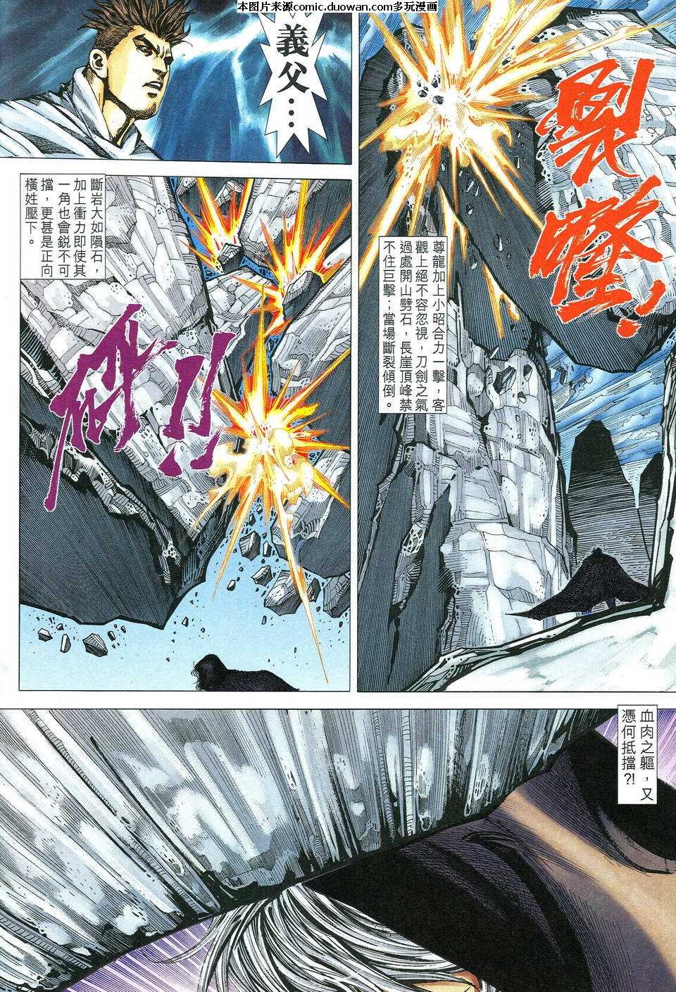 第518卷