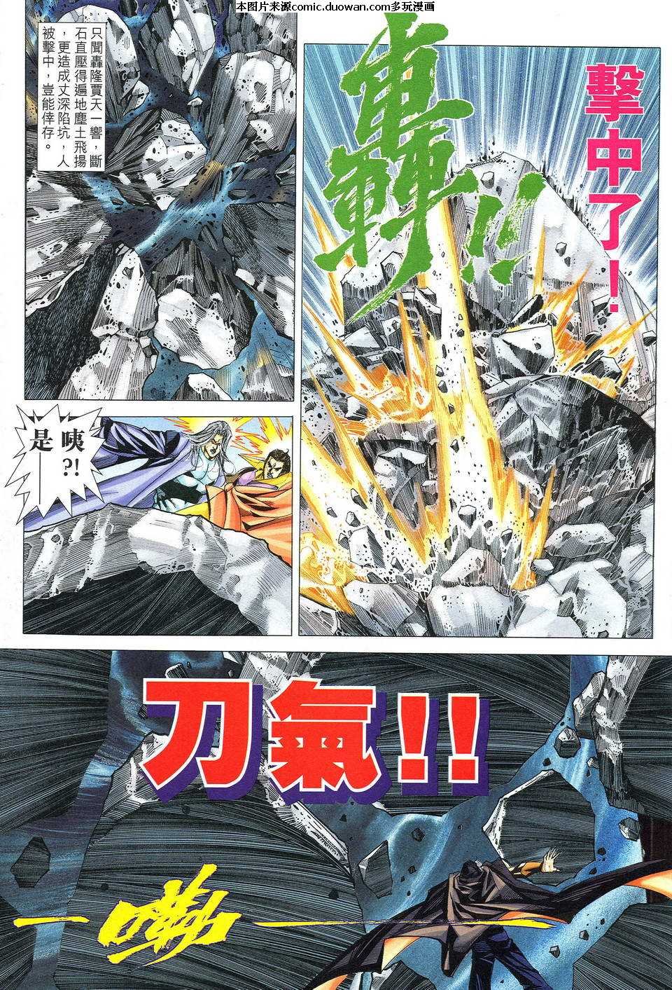 第518卷