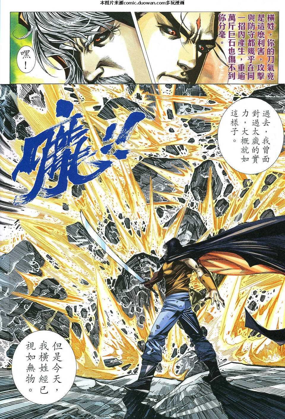 第518卷