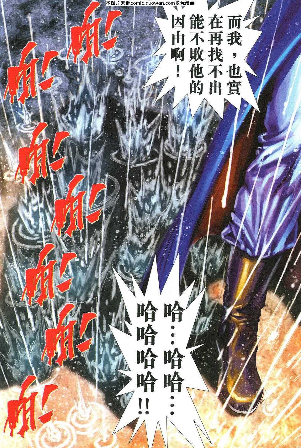 第518卷