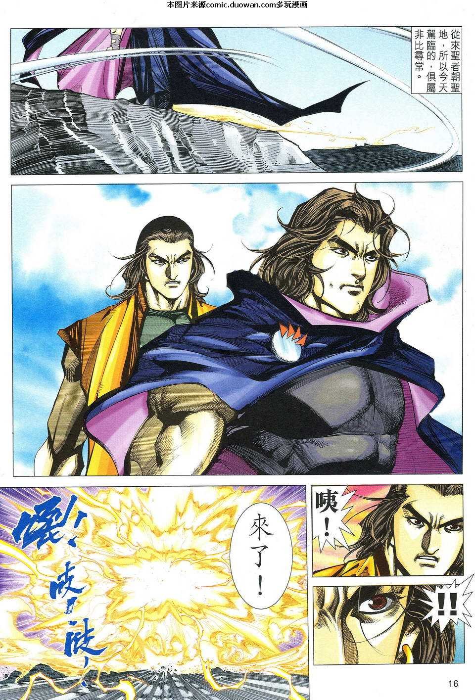 第518卷