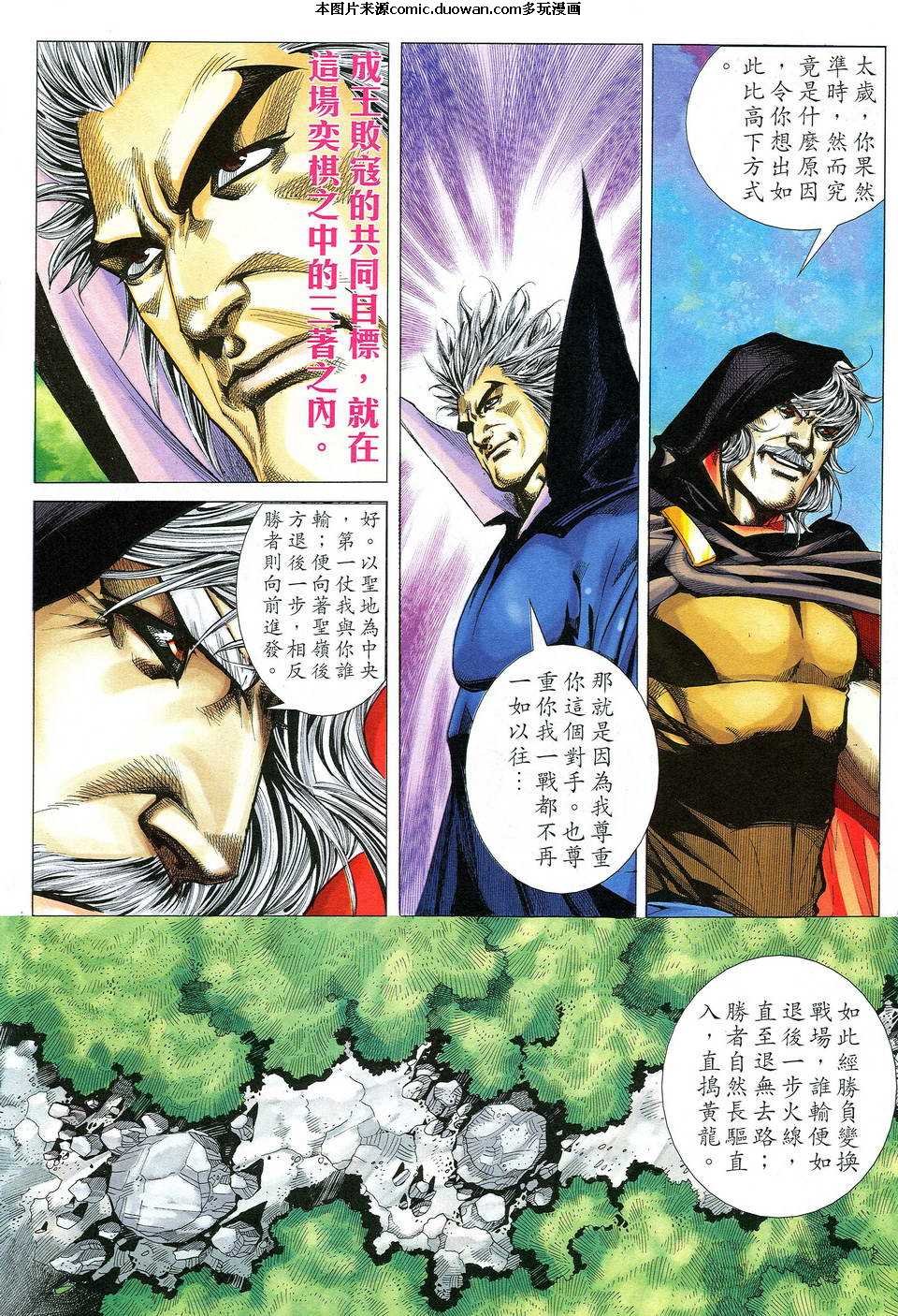 第518卷