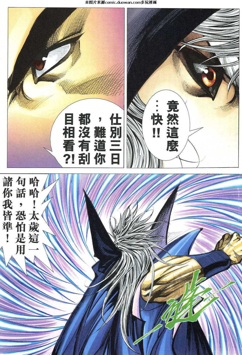 第518卷