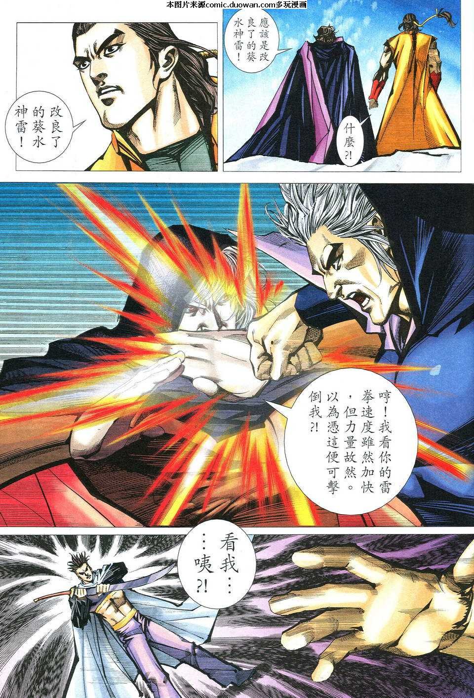 第518卷