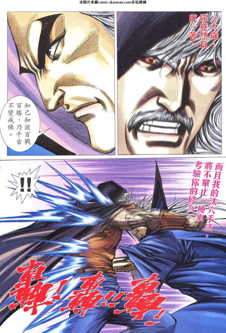 第519卷