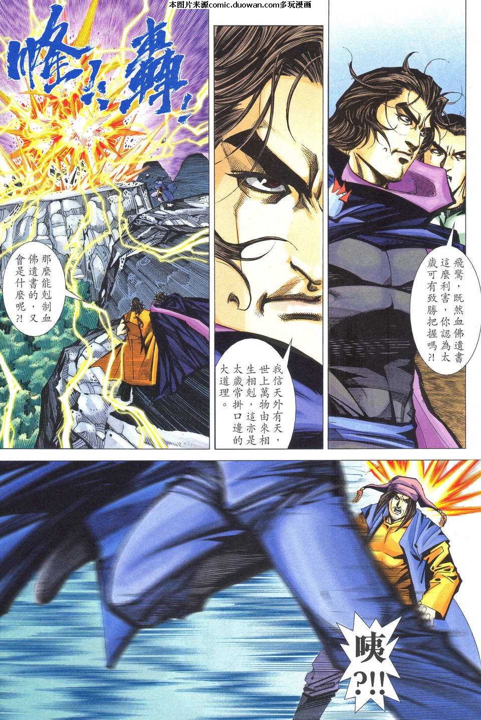 第519卷
