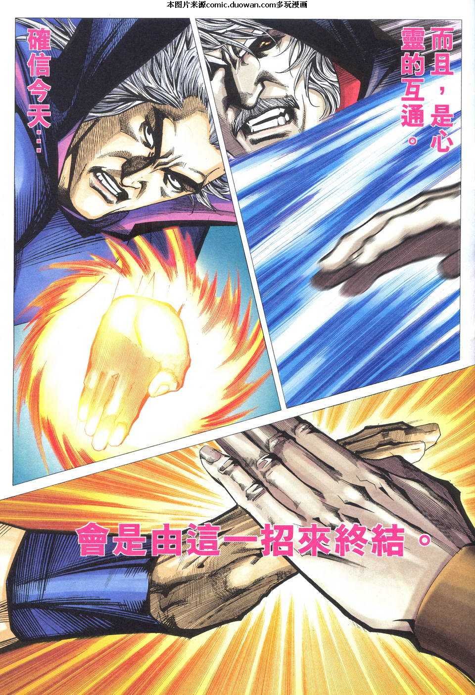 第519卷