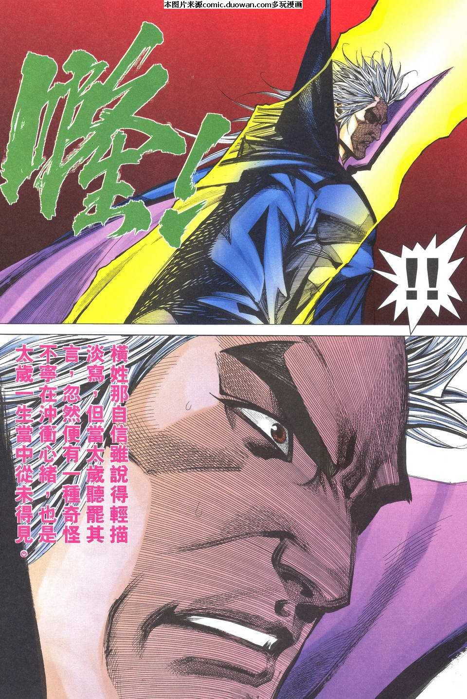 第519卷