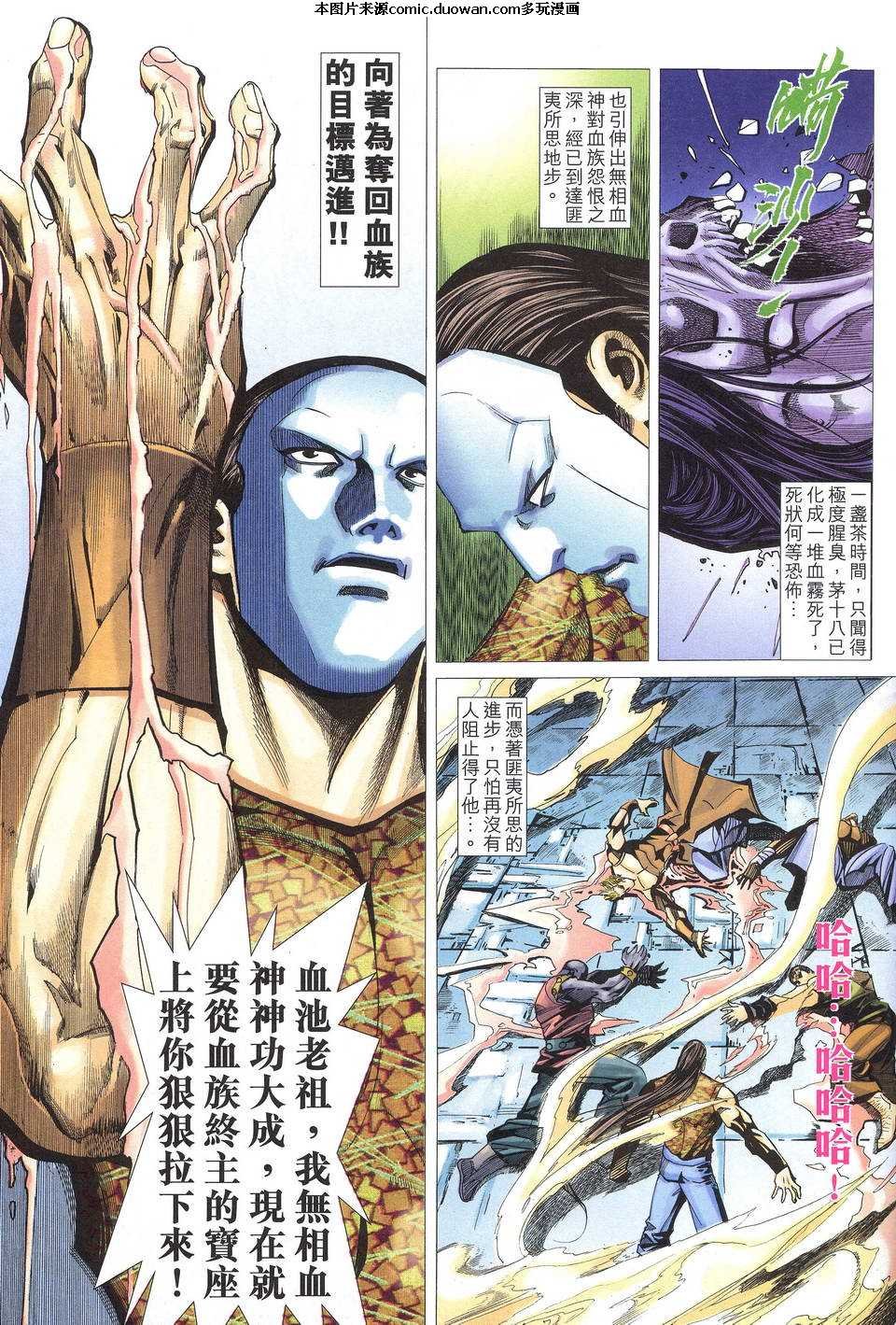 第520卷