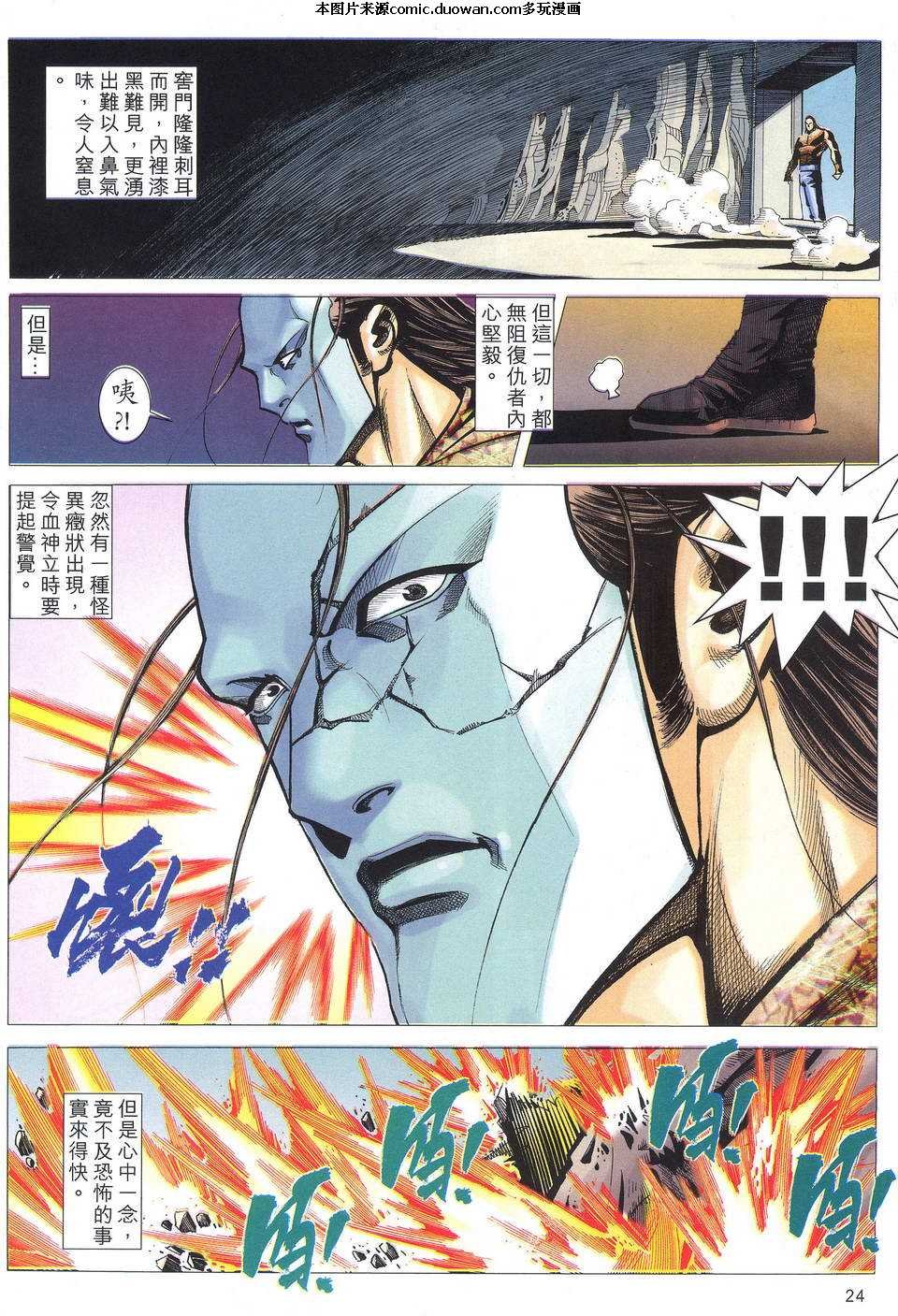 第521卷