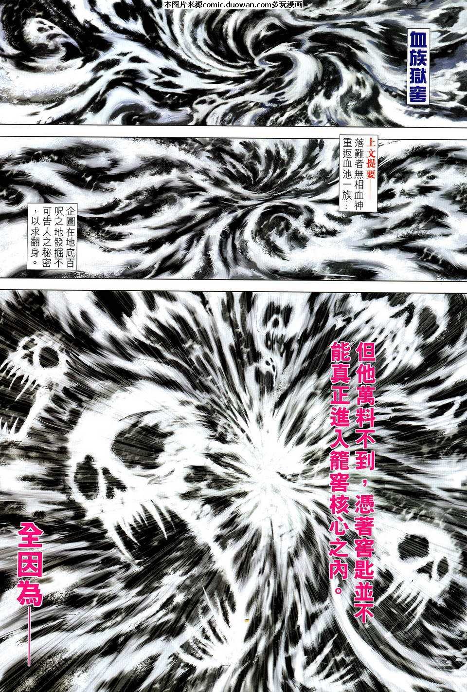 第522卷