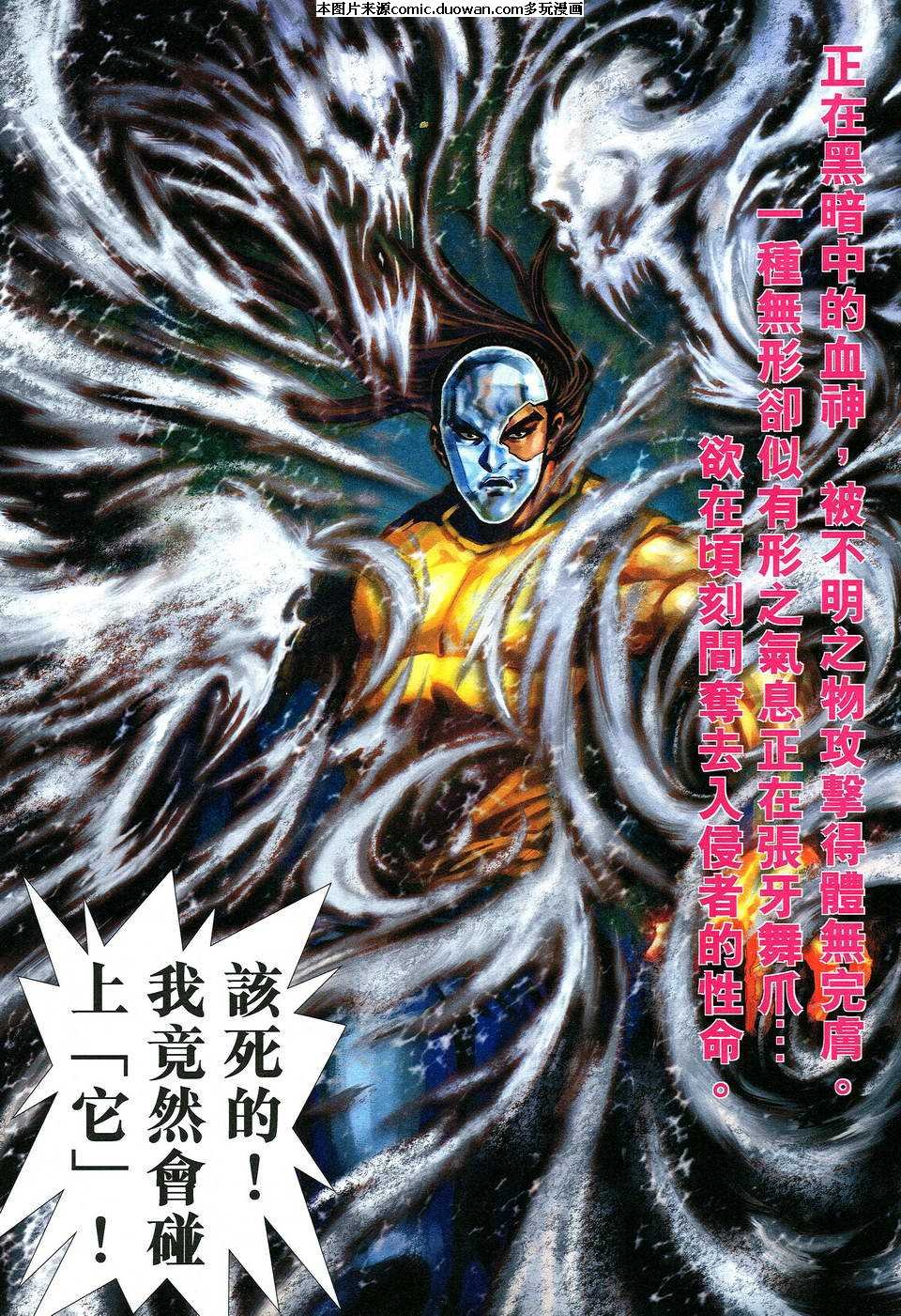 第522卷
