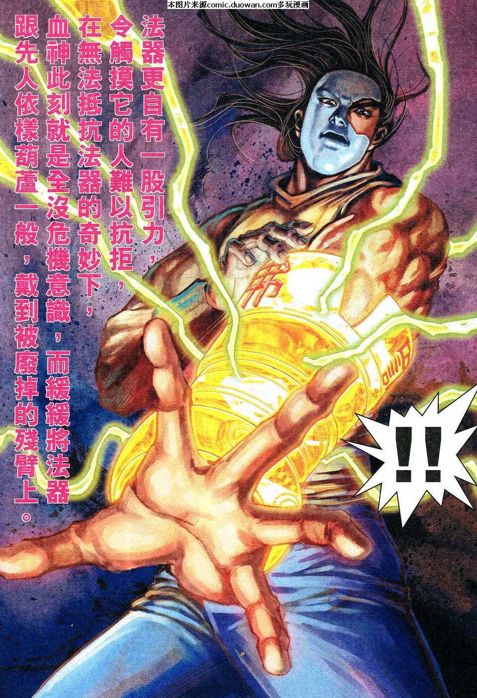 第522卷