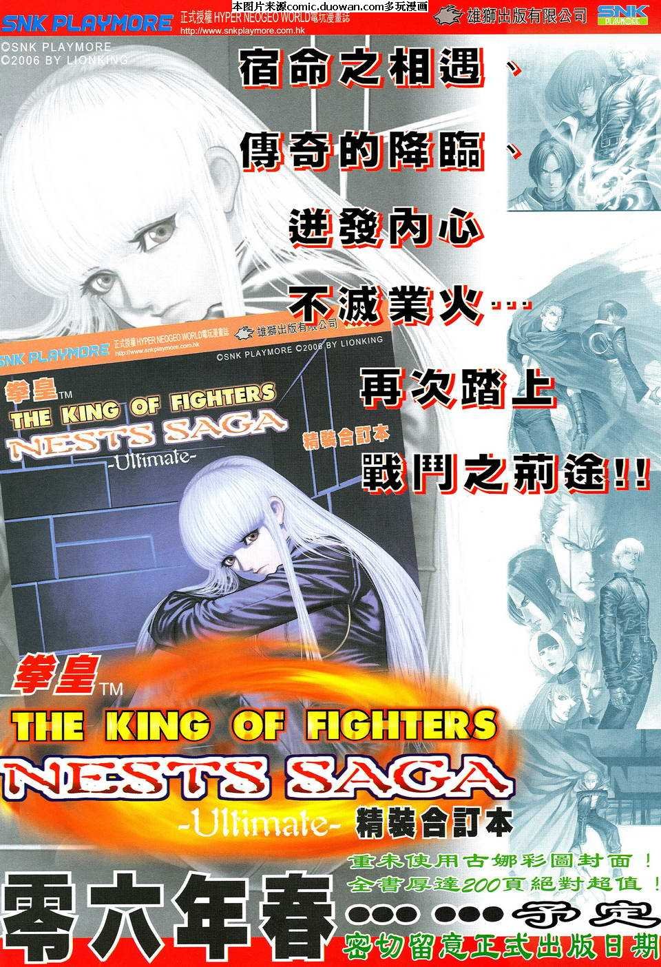 第522卷