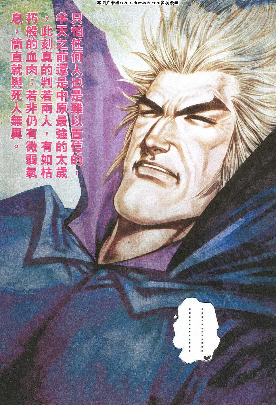 第523-524卷