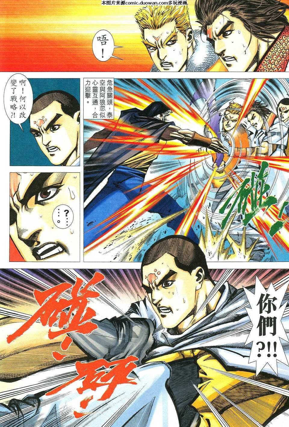 第525卷