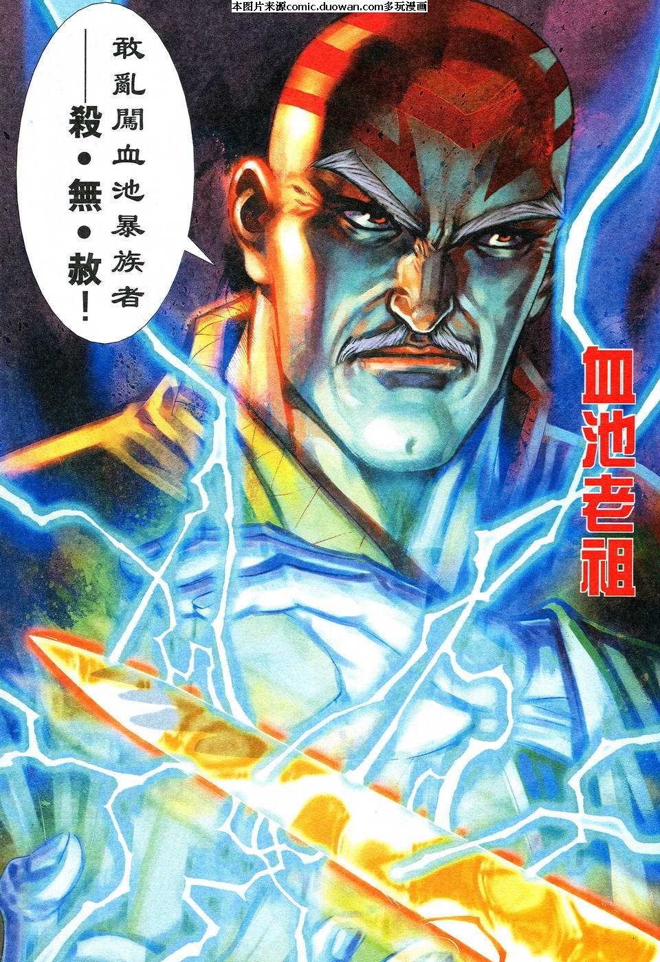 第525卷