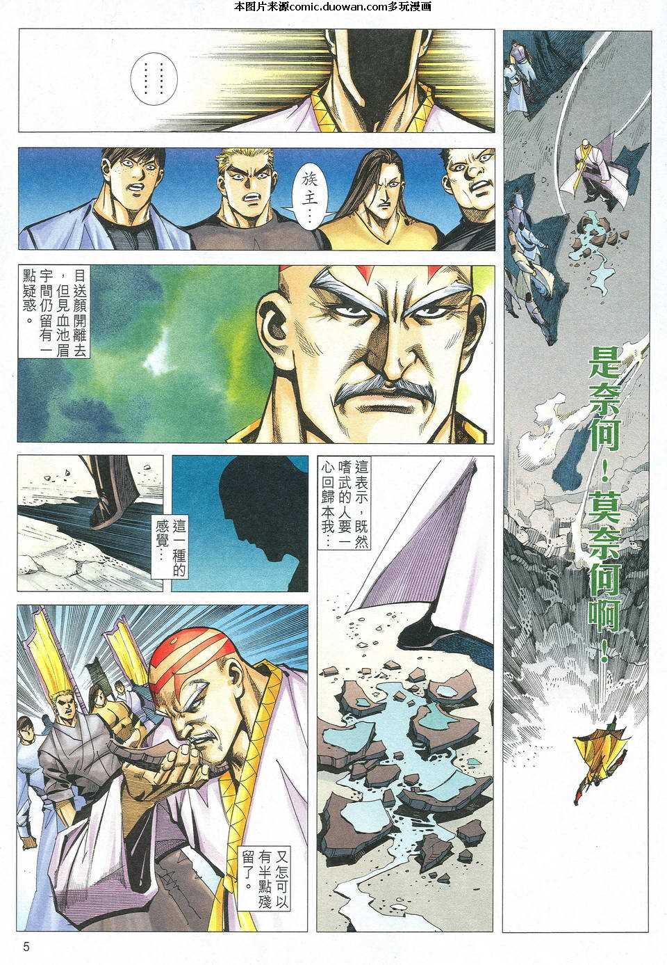 第526卷