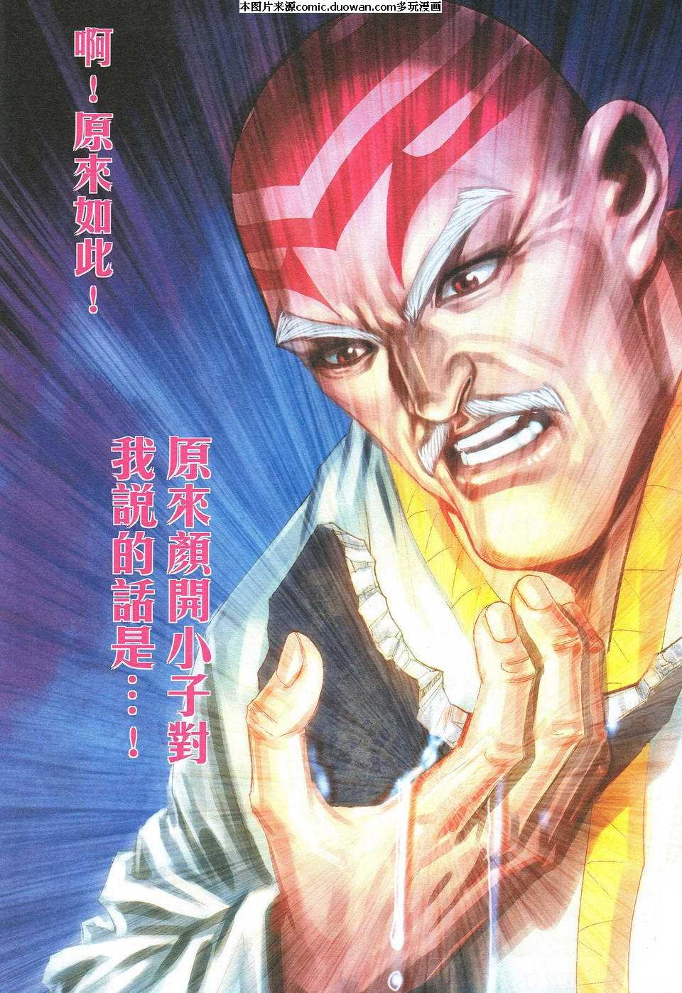 第526卷