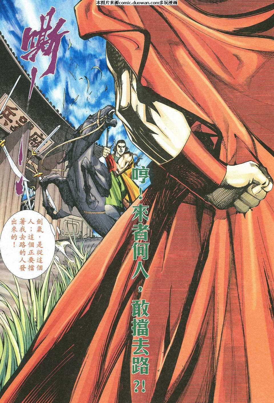 第526卷