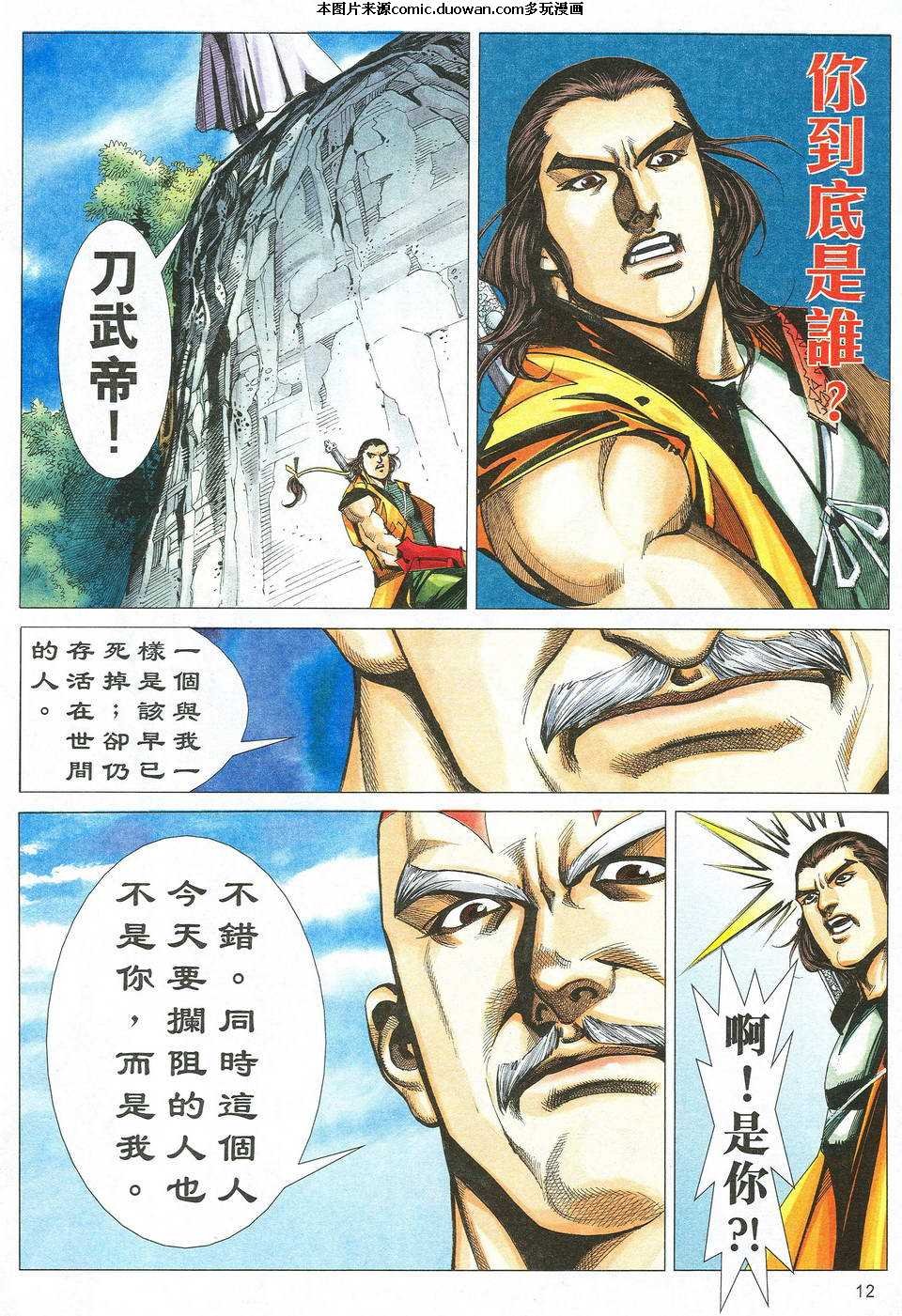 第526卷