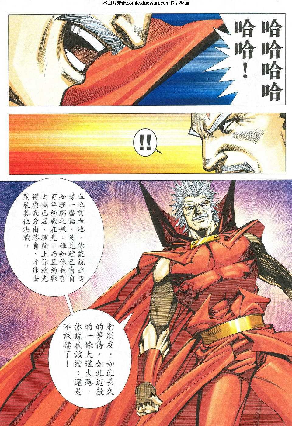 第526卷