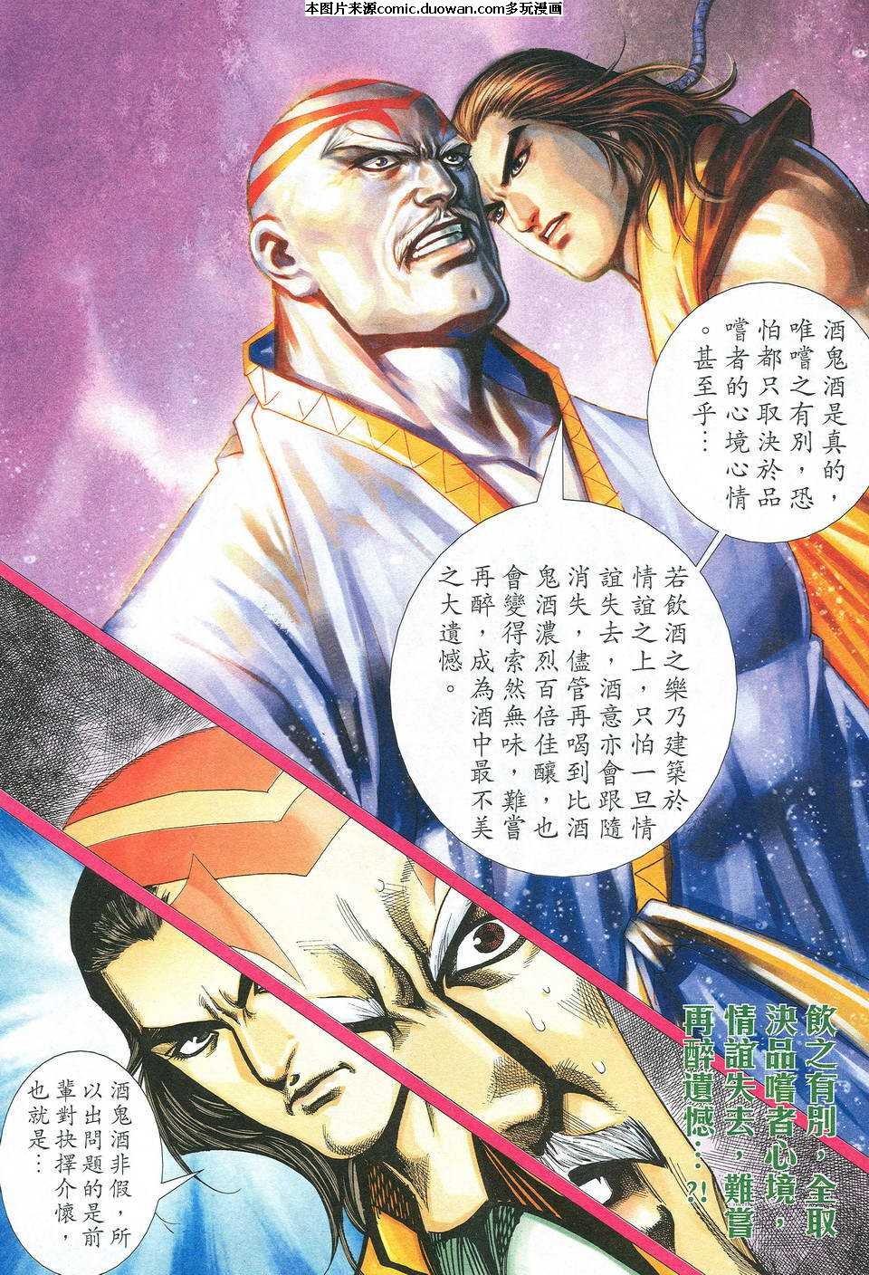 第526卷
