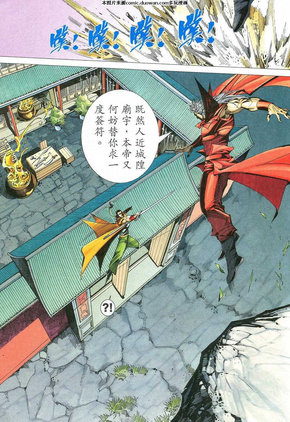 第526卷
