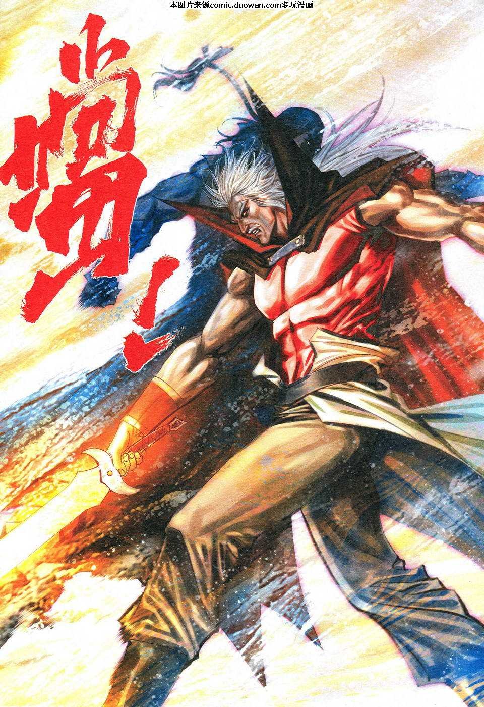 第526卷