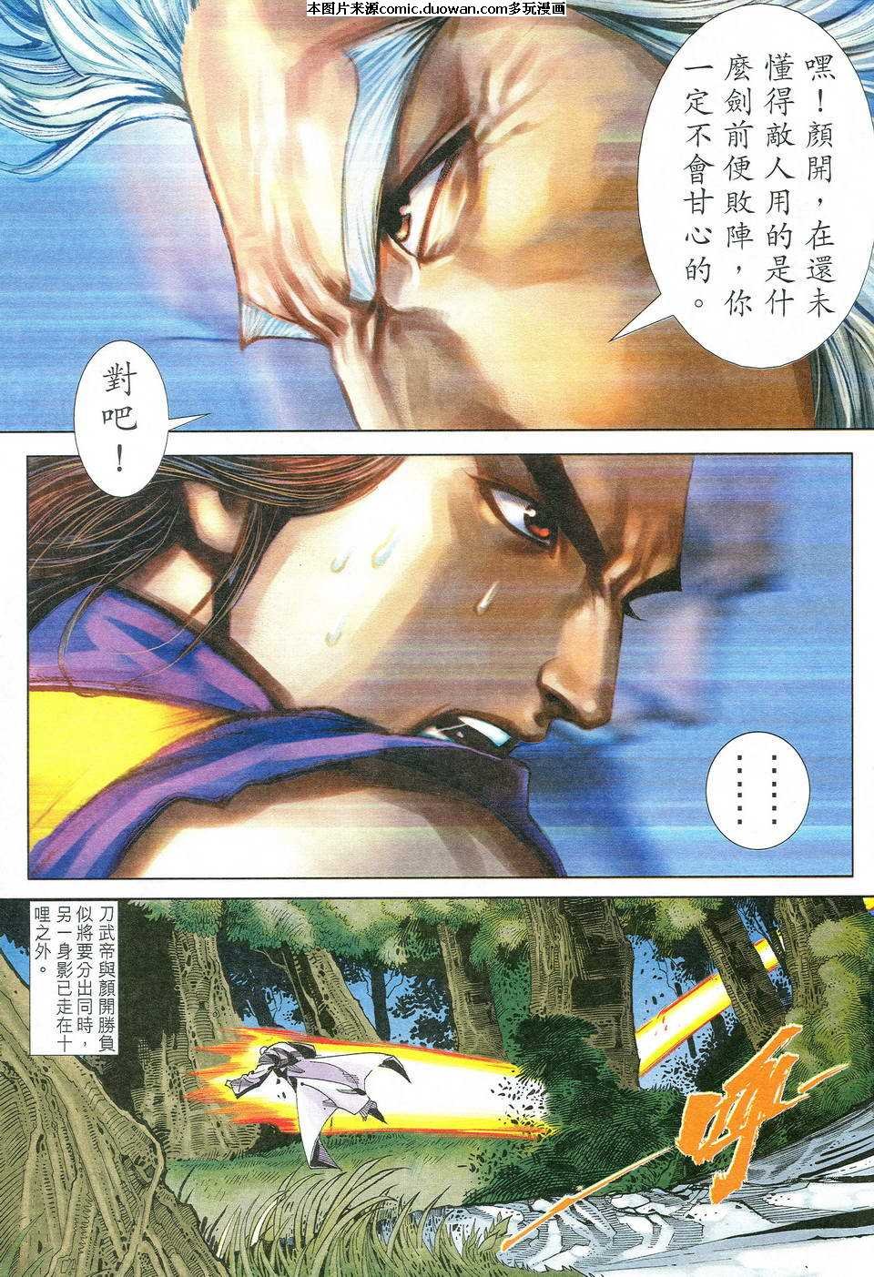 第526卷