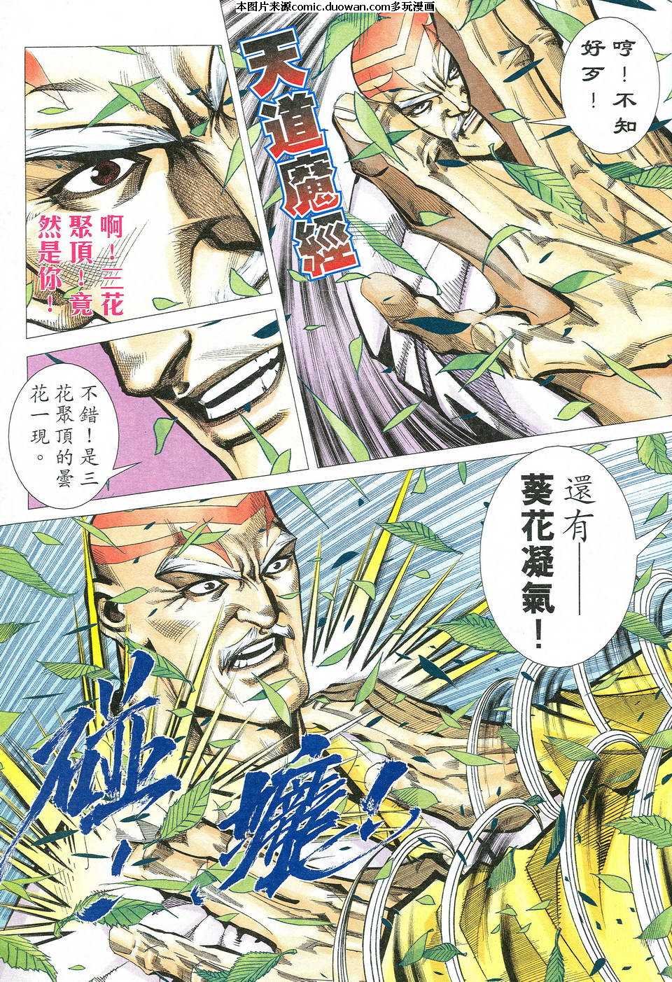 第526卷