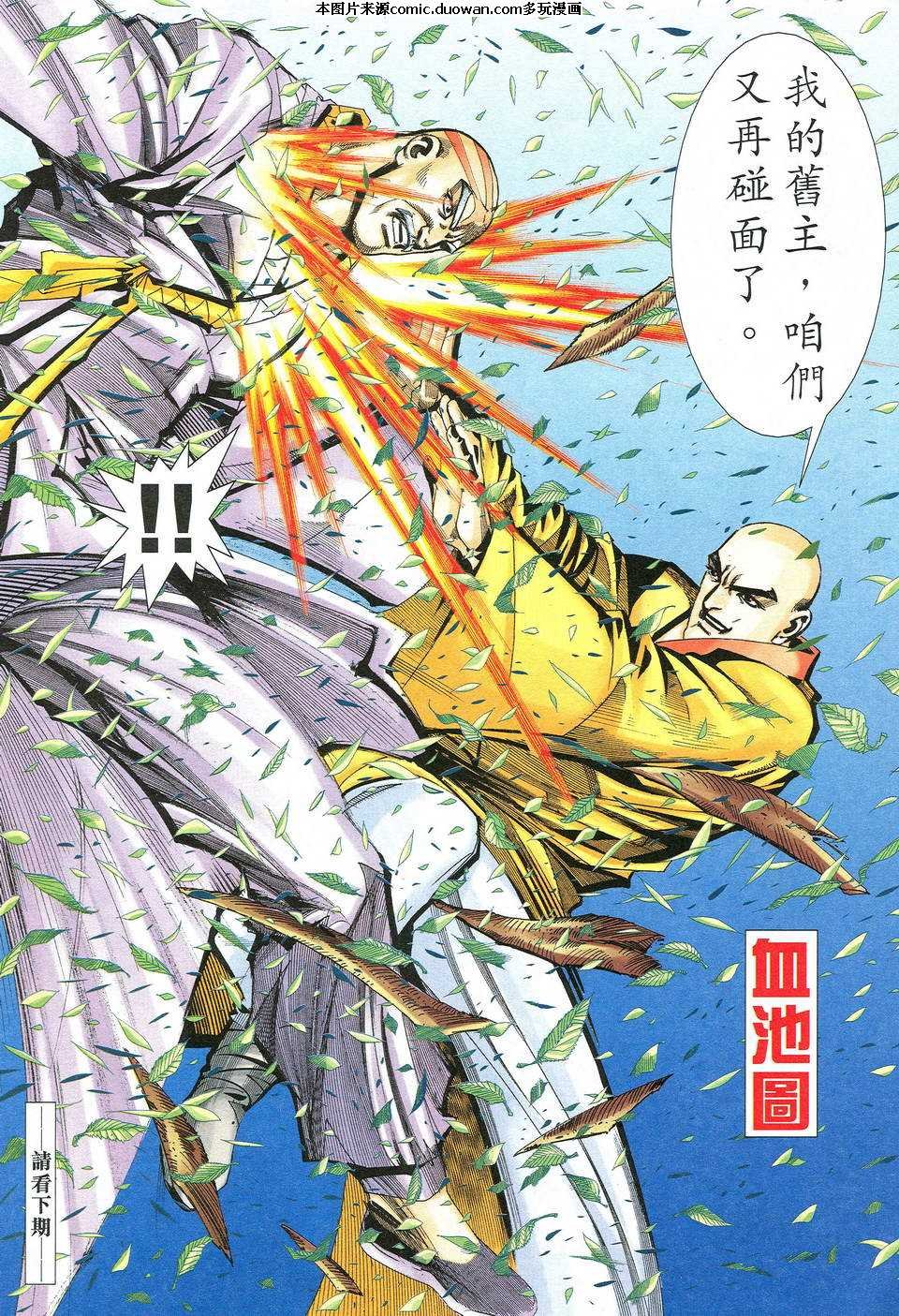 第526卷