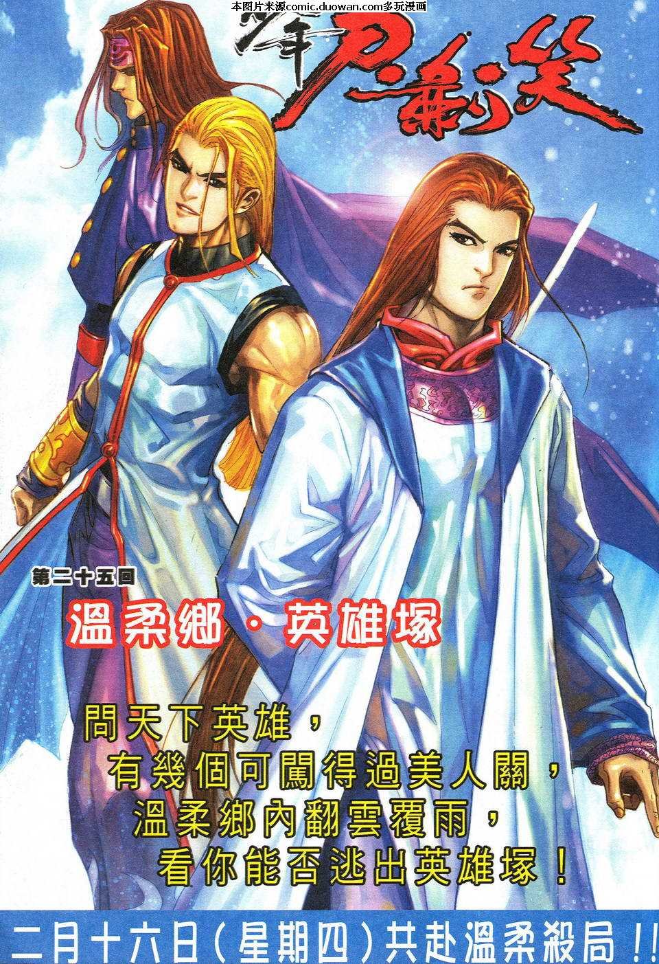 第526卷