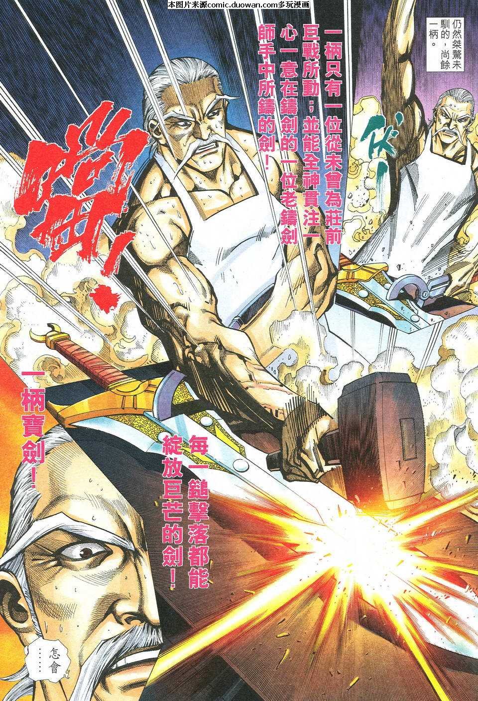 第527卷