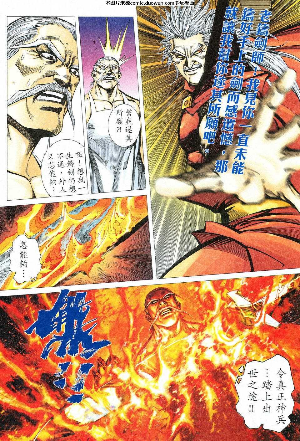 第527卷