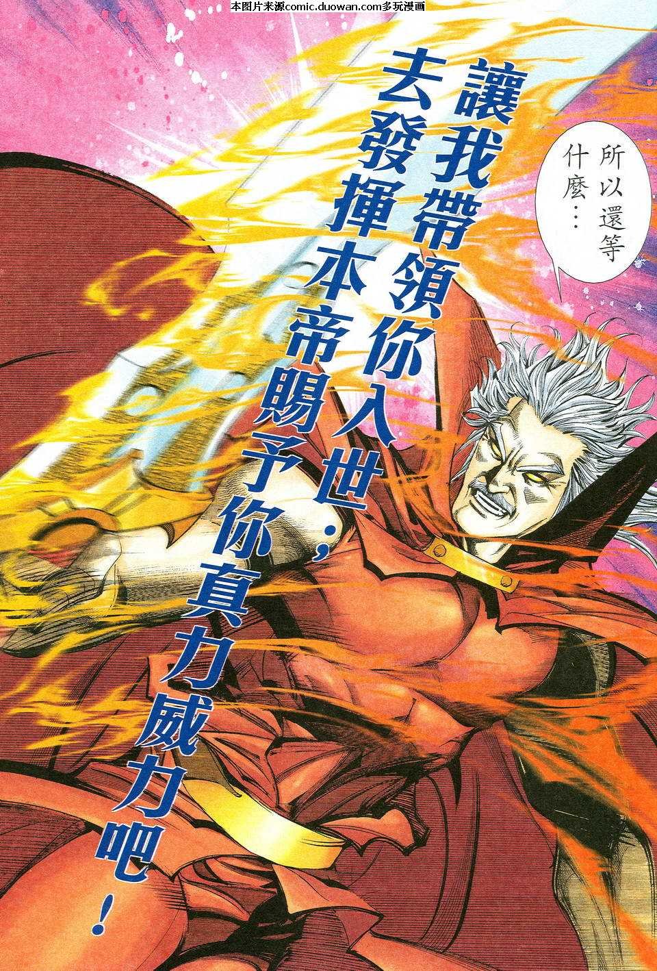 第527卷