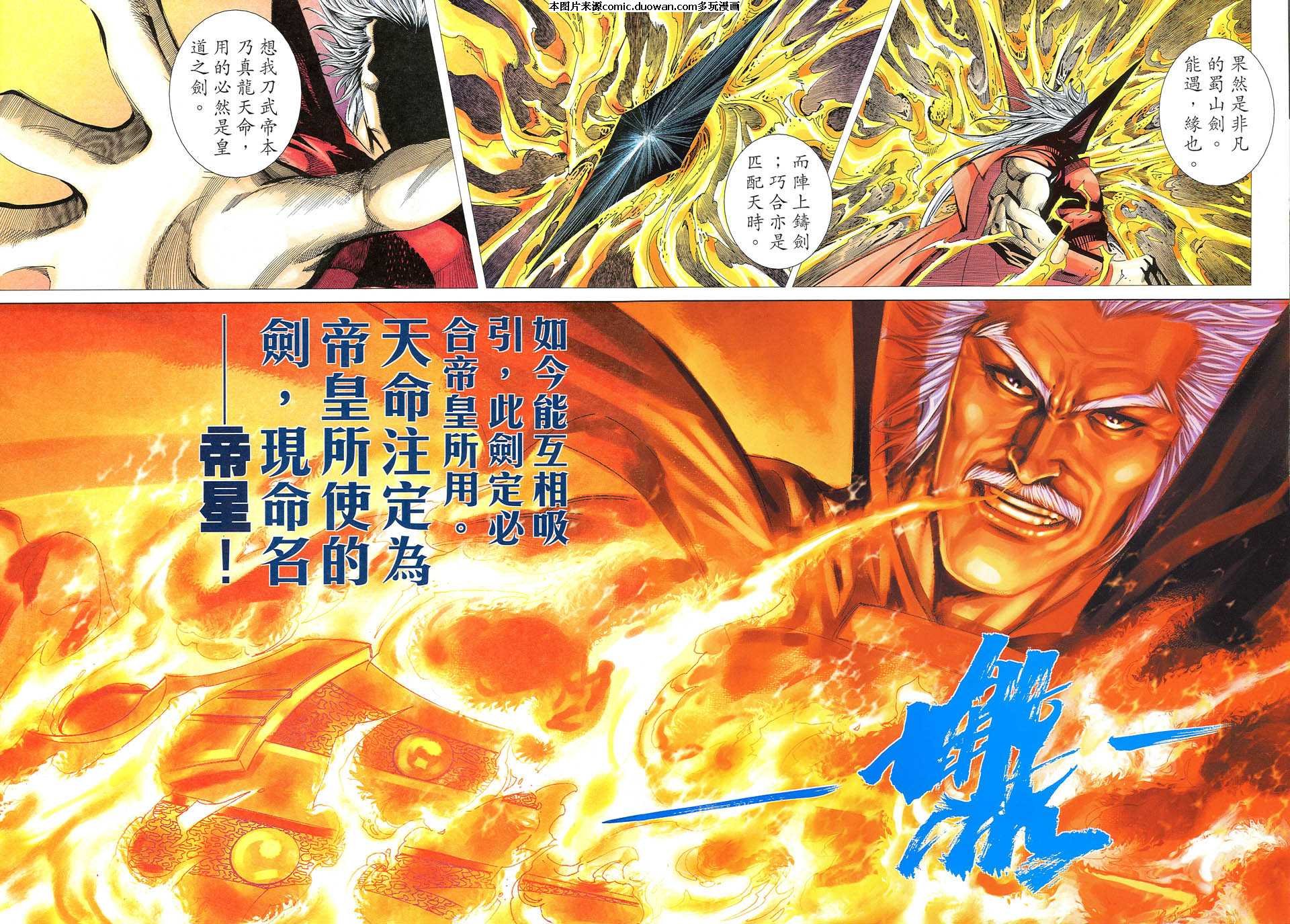 第528卷