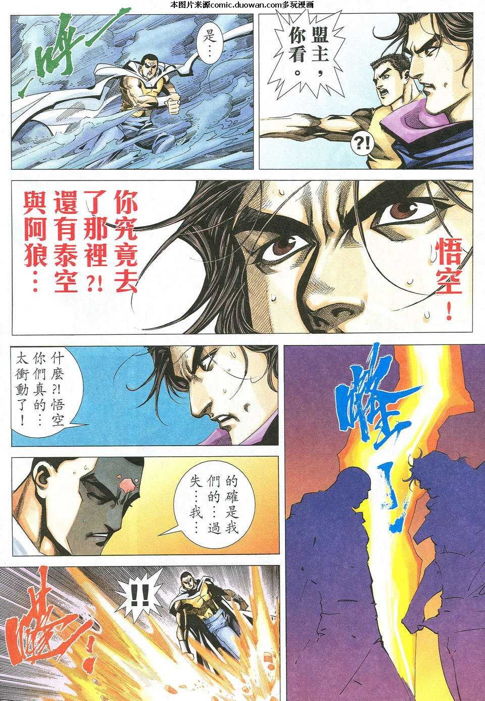 第528卷