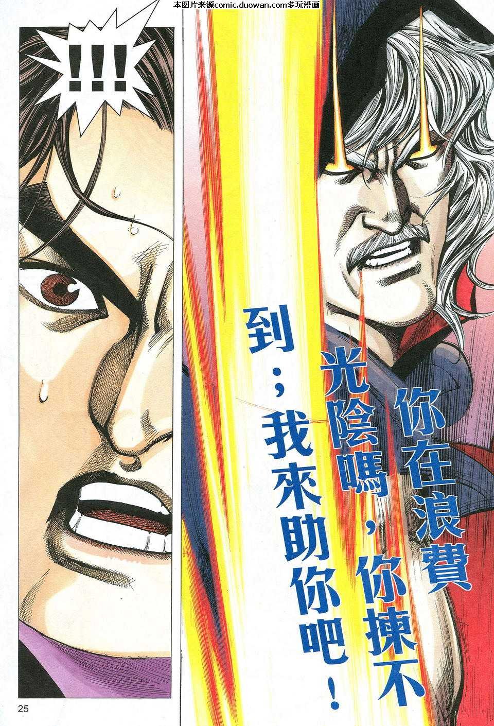 第528卷