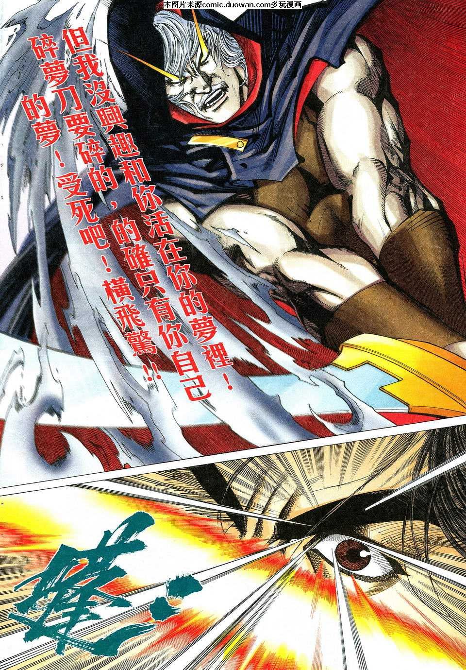 第531卷