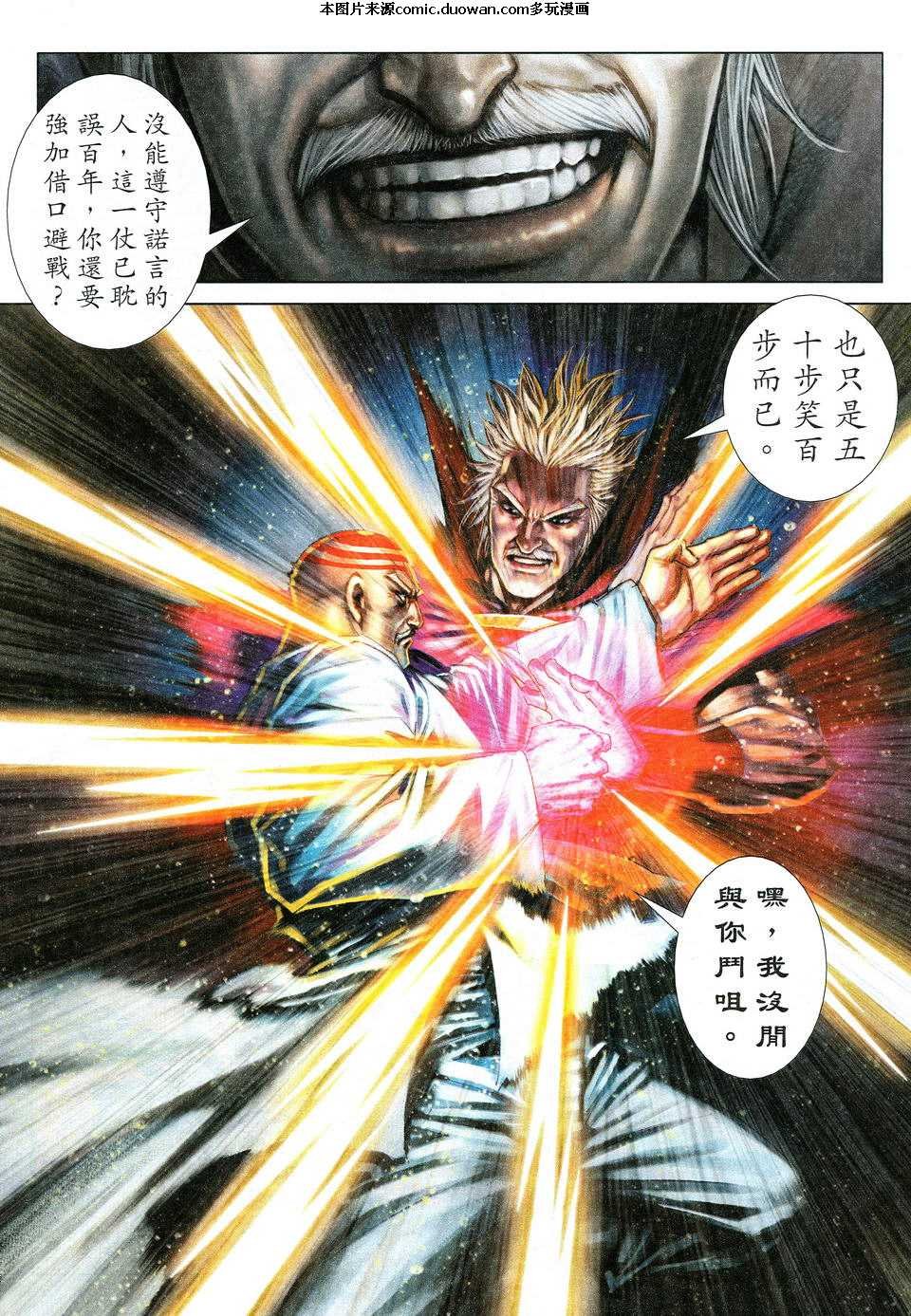 第531卷